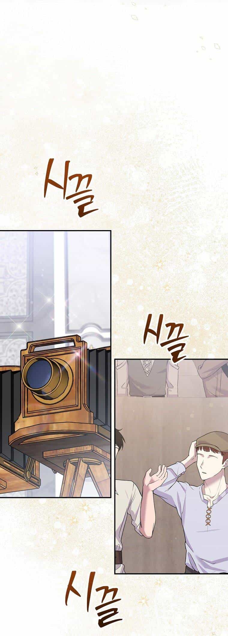 Nàng Công Nương Roselia - Chương 50.1 - ảnh 8