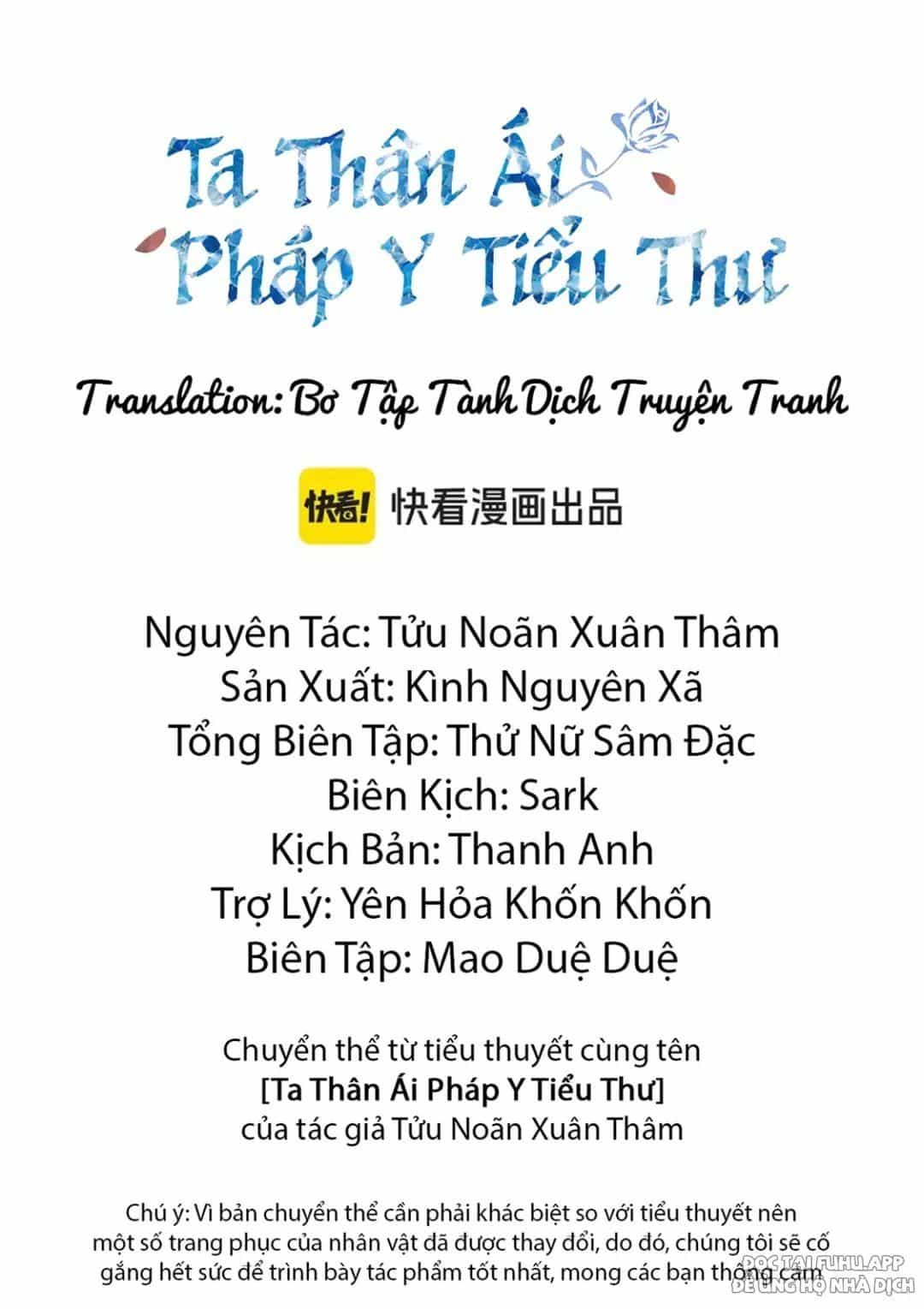 Nàng Pháp Y Thân Yêu Của Tôi - Chương 23 - ảnh 3
