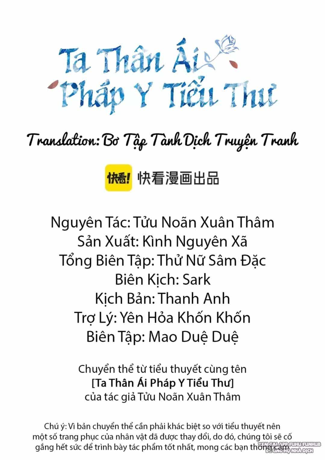 Nàng Pháp Y Thân Yêu Của Tôi - Chương 44 - ảnh 3