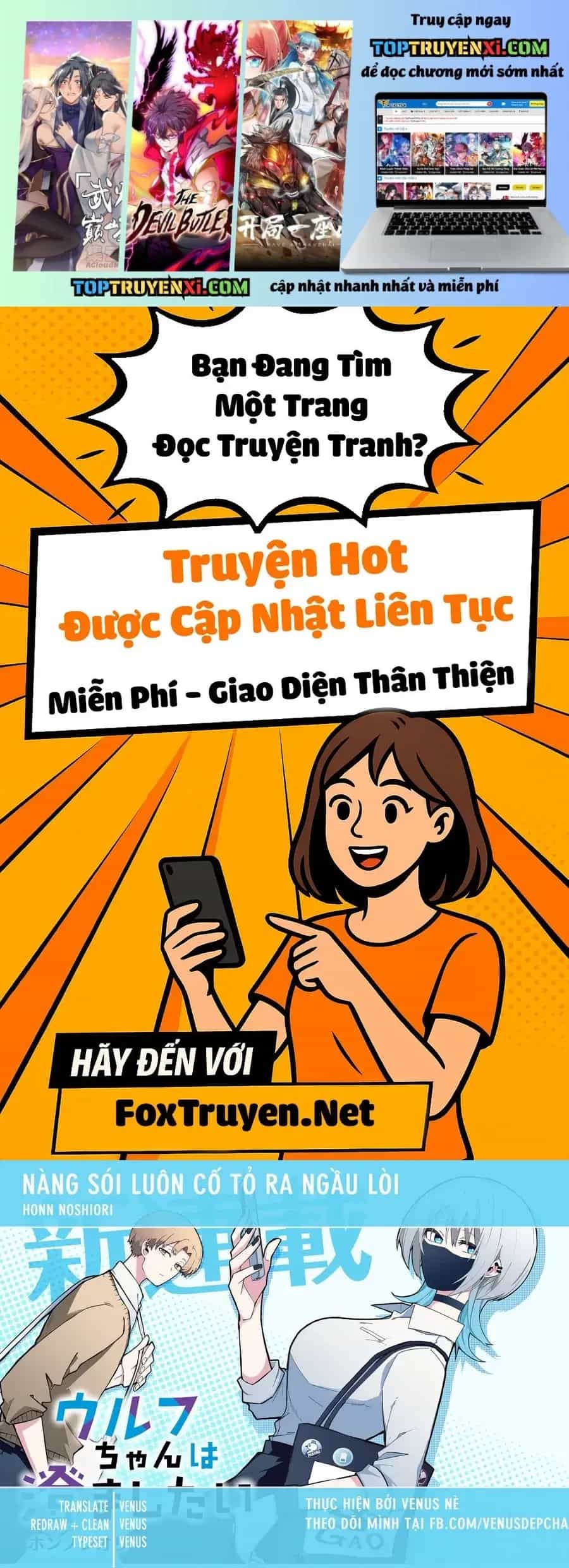 Nàng Sói Giả Vờ Ngầu Lòi - Chương 20 - ảnh 2