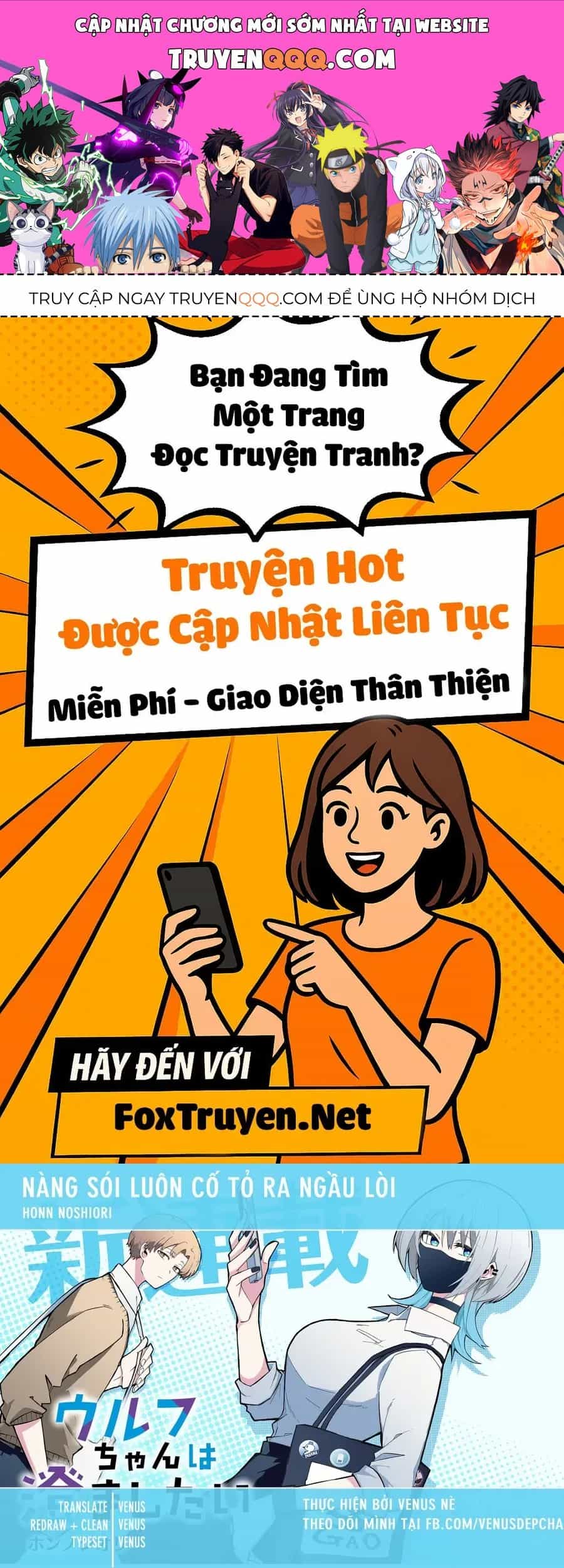 Nàng Sói Giả Vờ Ngầu Lòi - Chương 22 - ảnh 1