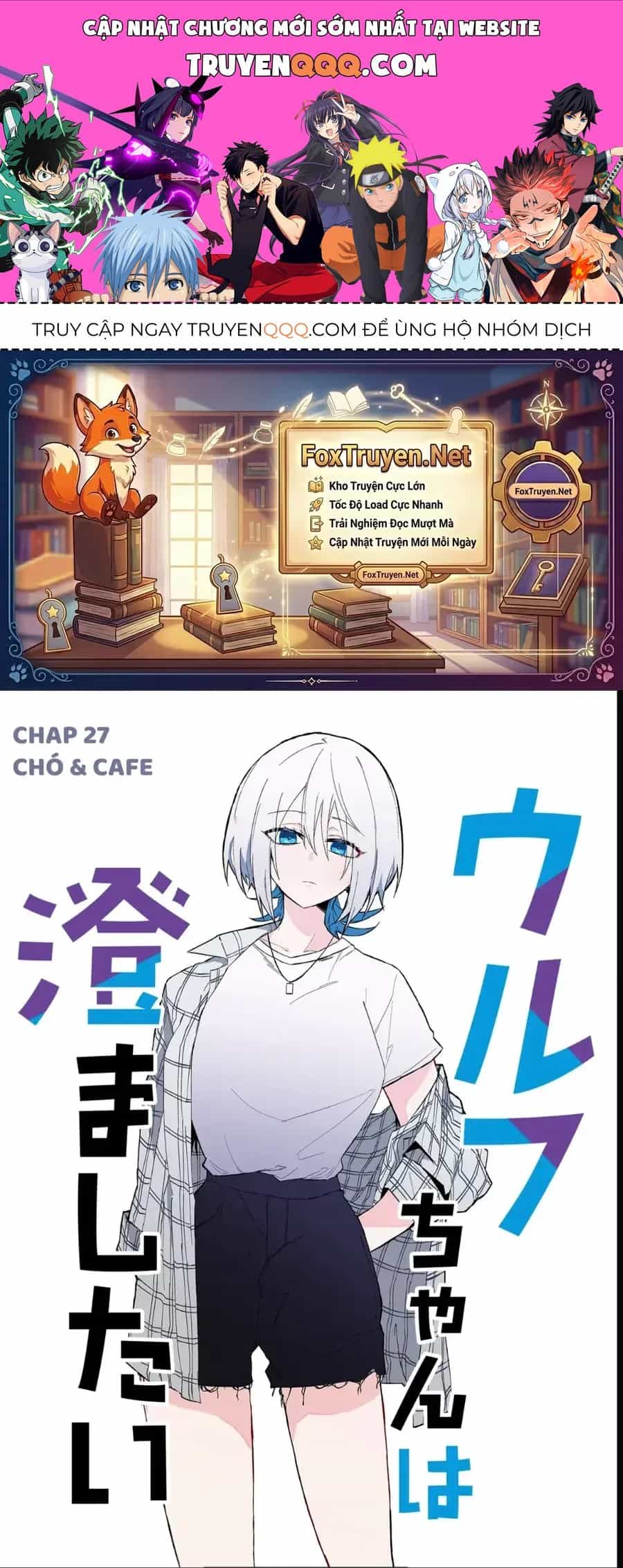 Nàng Sói Giả Vờ Ngầu Lòi - Chương 27 - ảnh 1