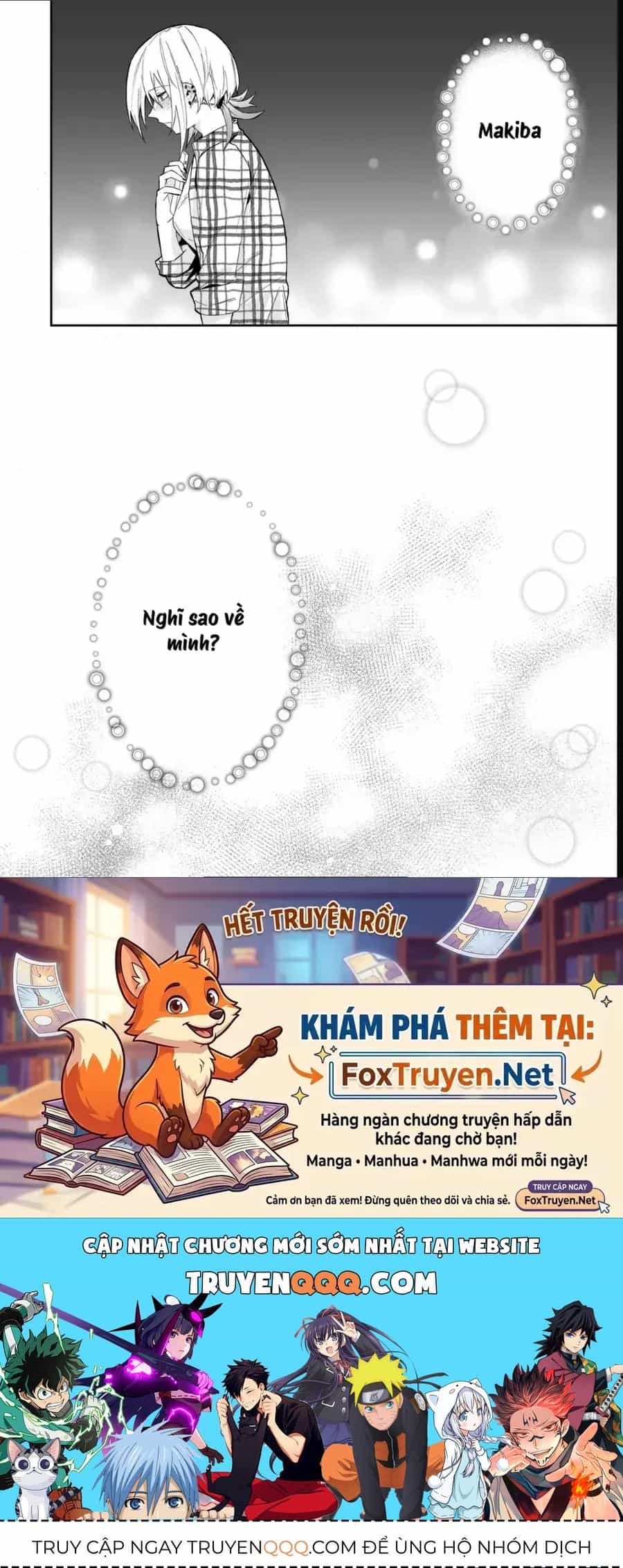 Nàng Sói Giả Vờ Ngầu Lòi - Chương 27 - ảnh 12