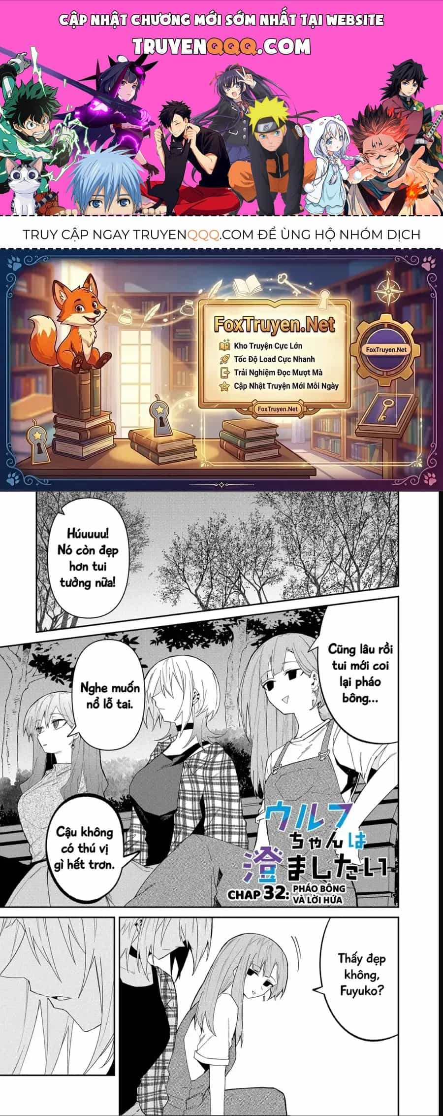 Nàng Sói Giả Vờ Ngầu Lòi - Chương 32 - ảnh 1