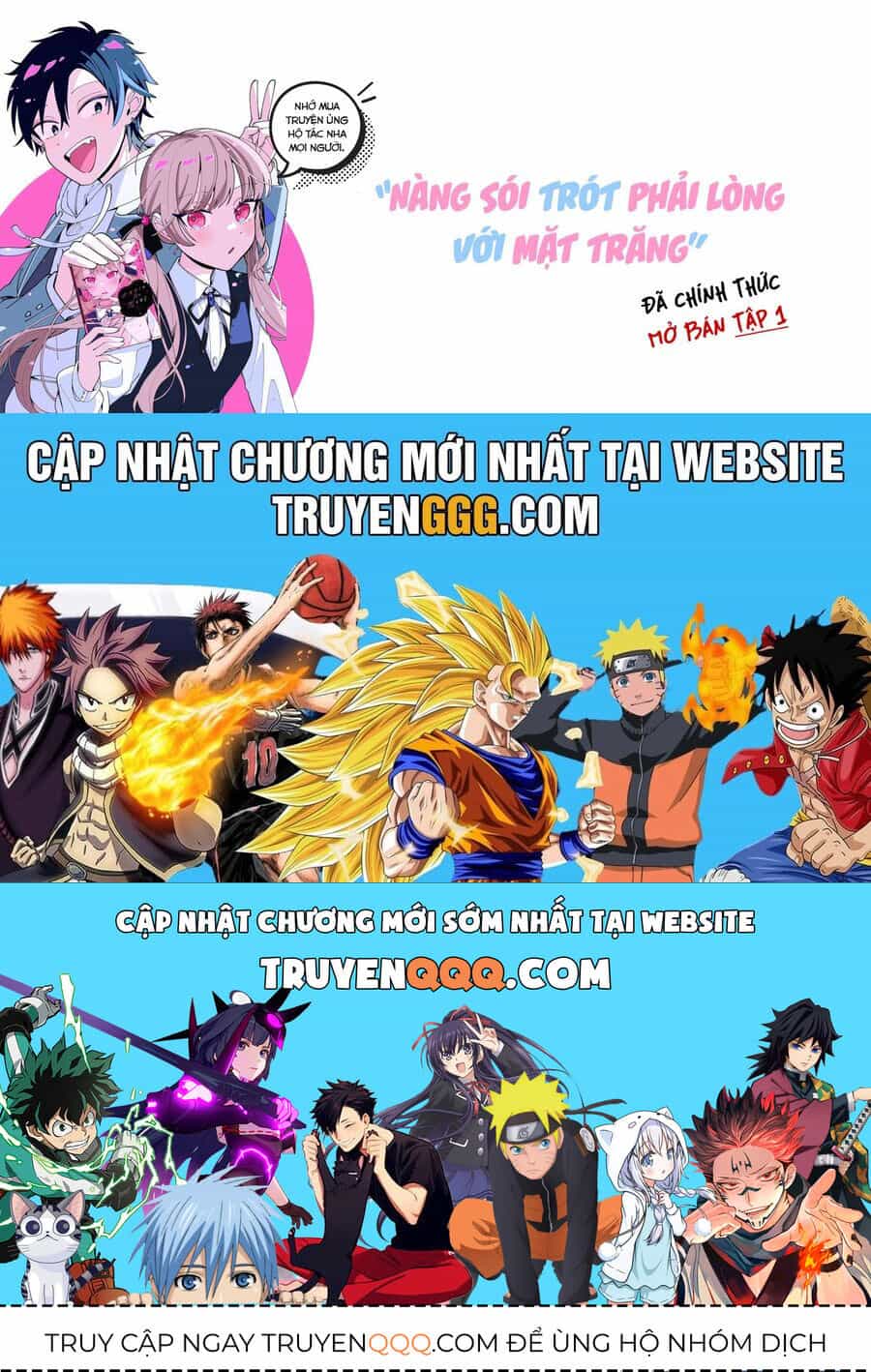 Nàng Sói Trót Phải Lòng Với Mặt Trăng - Chương 19 - ảnh 19