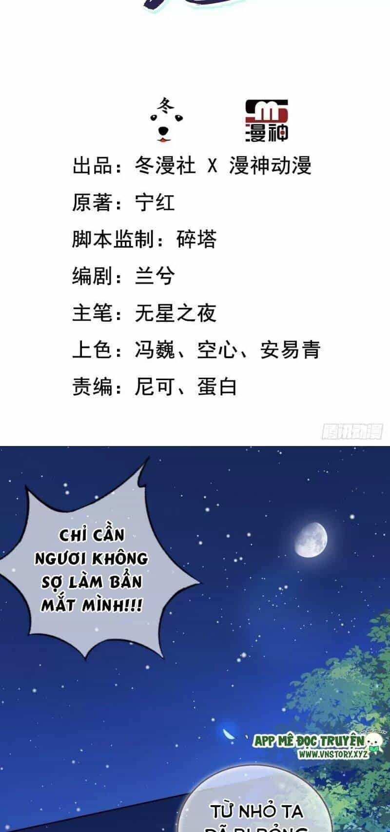 Nàng Trở Thành Bạch Nguyệt Quang Của Vương Gia Bệnh Kiều - Chương 41 - ảnh 2