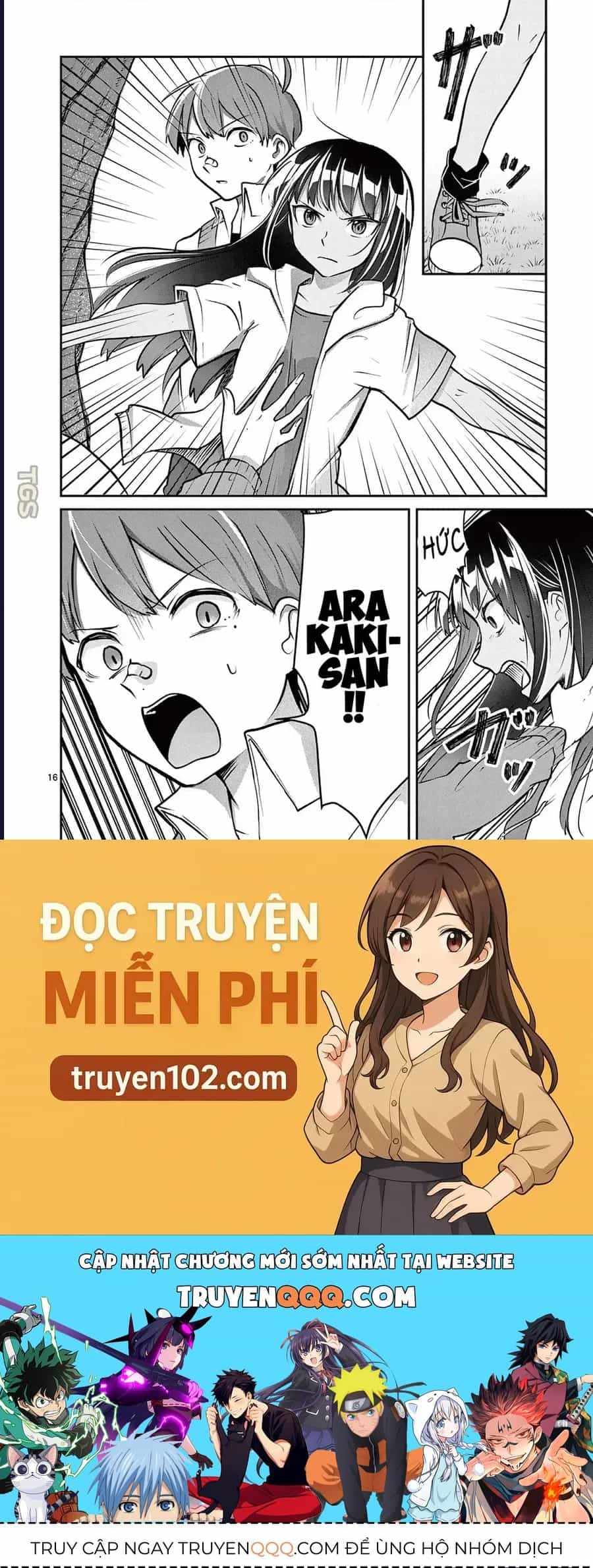 Nangoku ! Yuta Girl - Chương 22 - ảnh 16