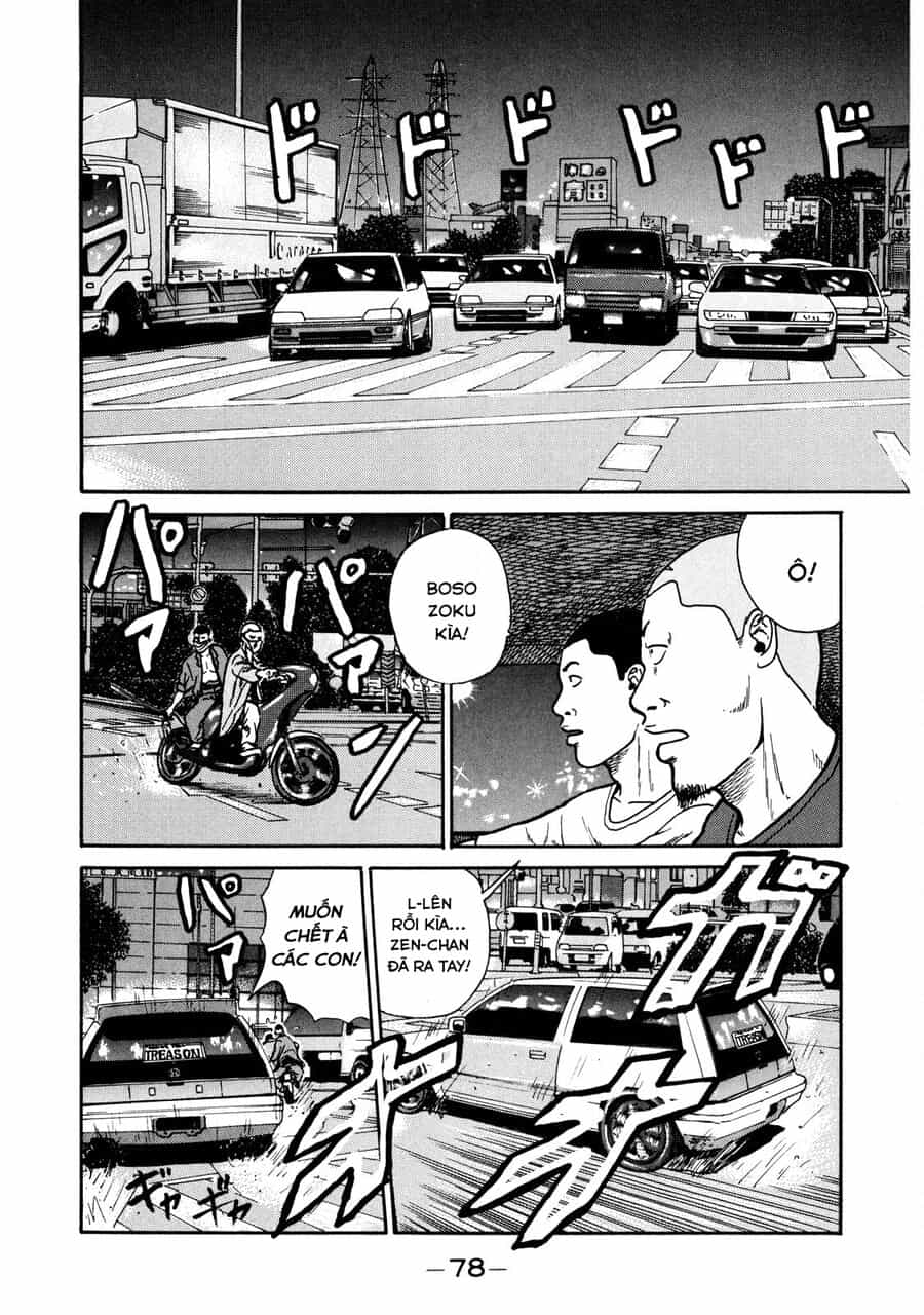 Naniwa Tomoare - Chương 11 - ảnh 13