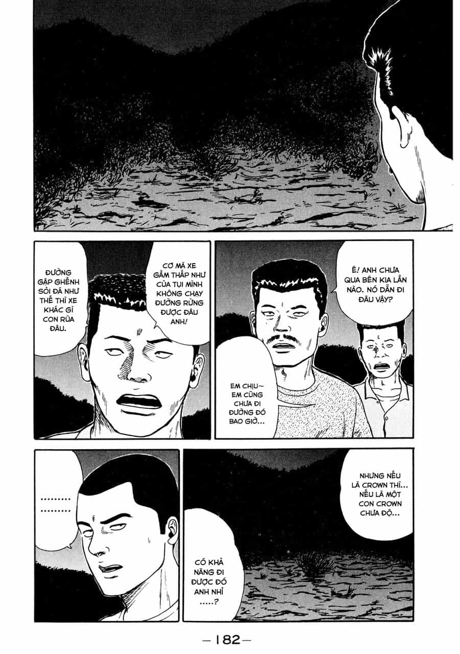 Naniwa Tomoare - Chương 17 - ảnh 5