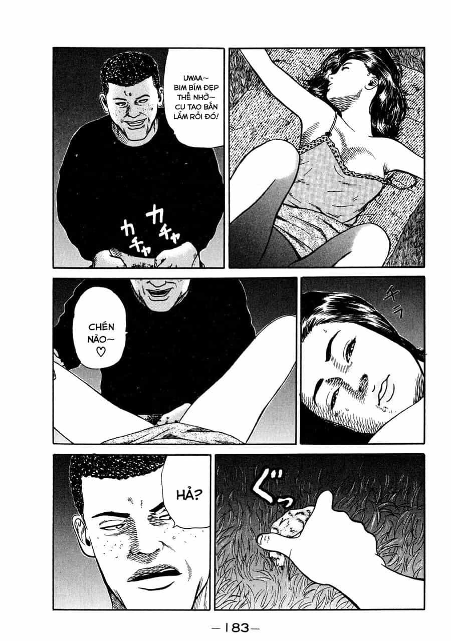 Naniwa Tomoare - Chương 17 - ảnh 6