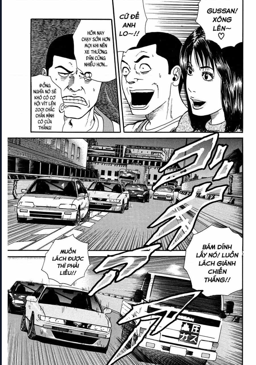 Naniwa Tomoare - Chương 23 - ảnh 8