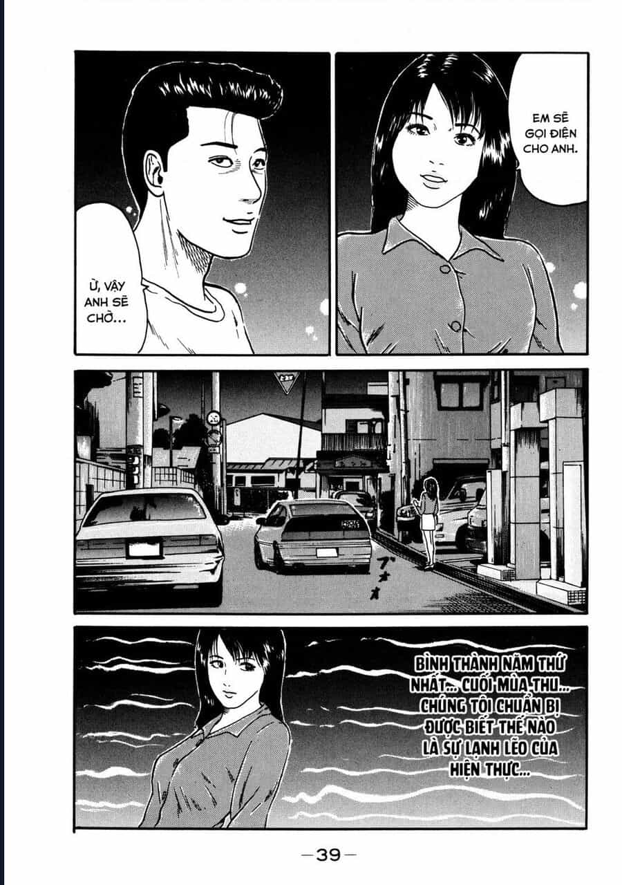 Naniwa Tomoare - Chương 30 - ảnh 19