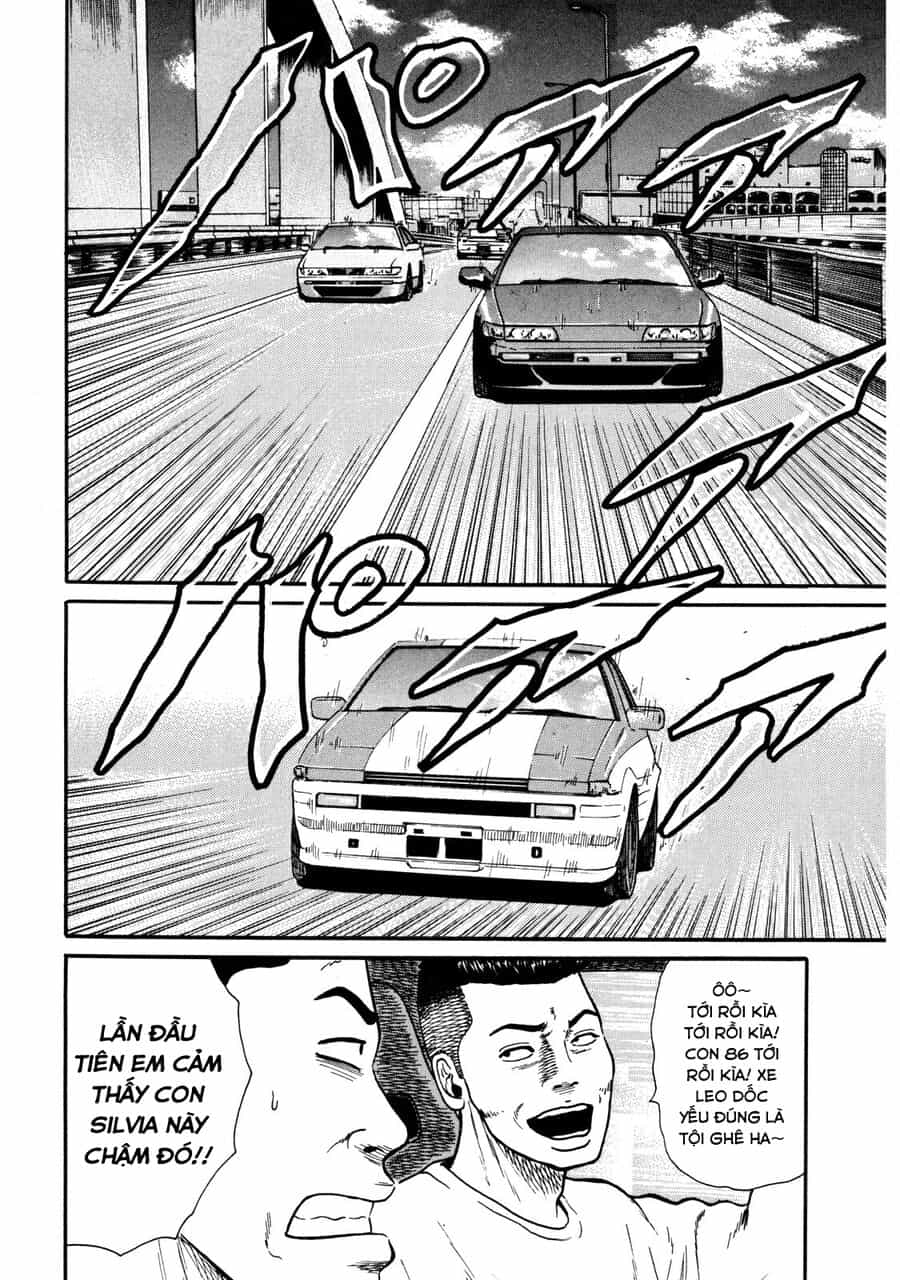 Naniwa Tomoare - Chương 34 - ảnh 17