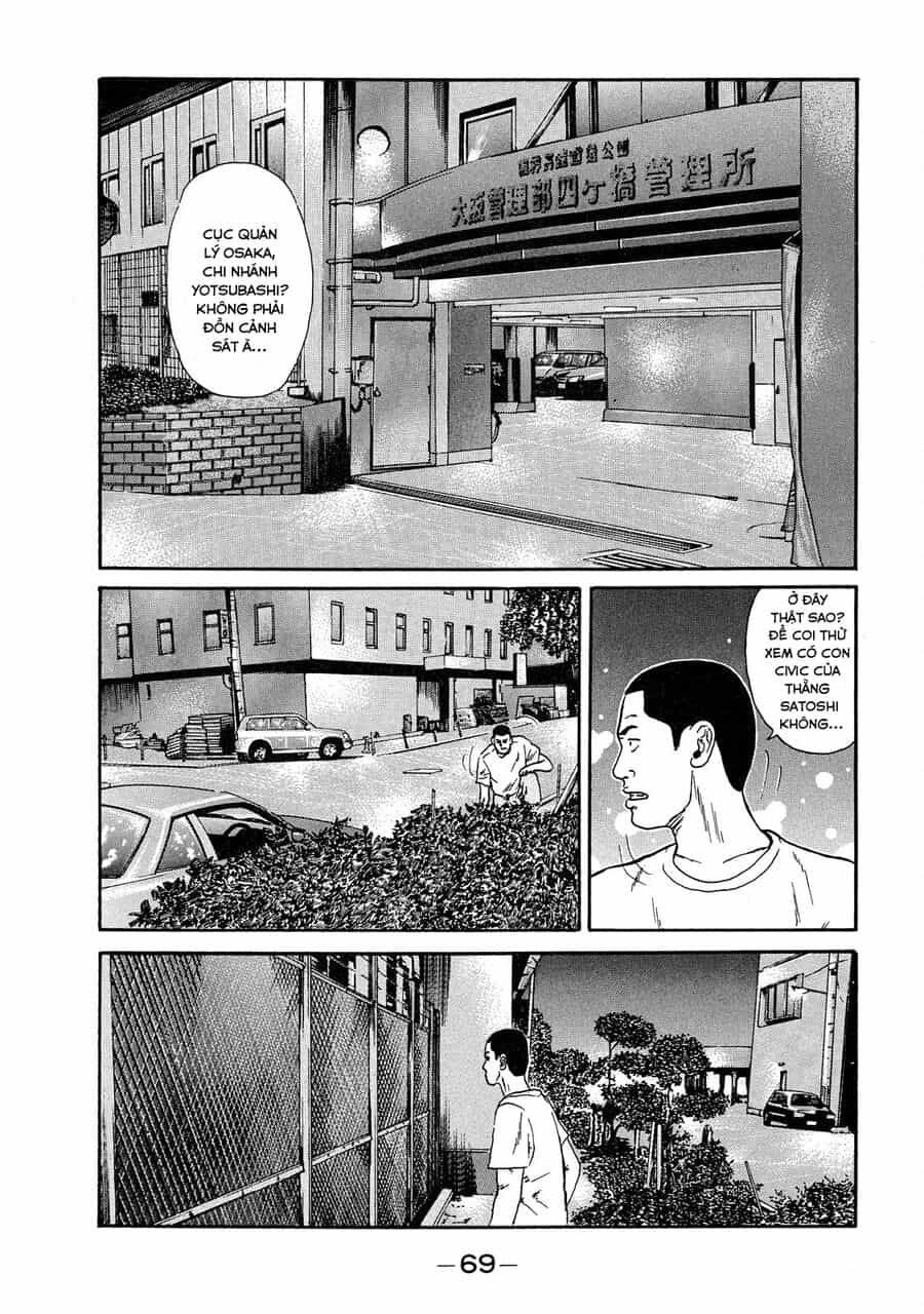 Naniwa Tomoare - Chương 43 - ảnh 10