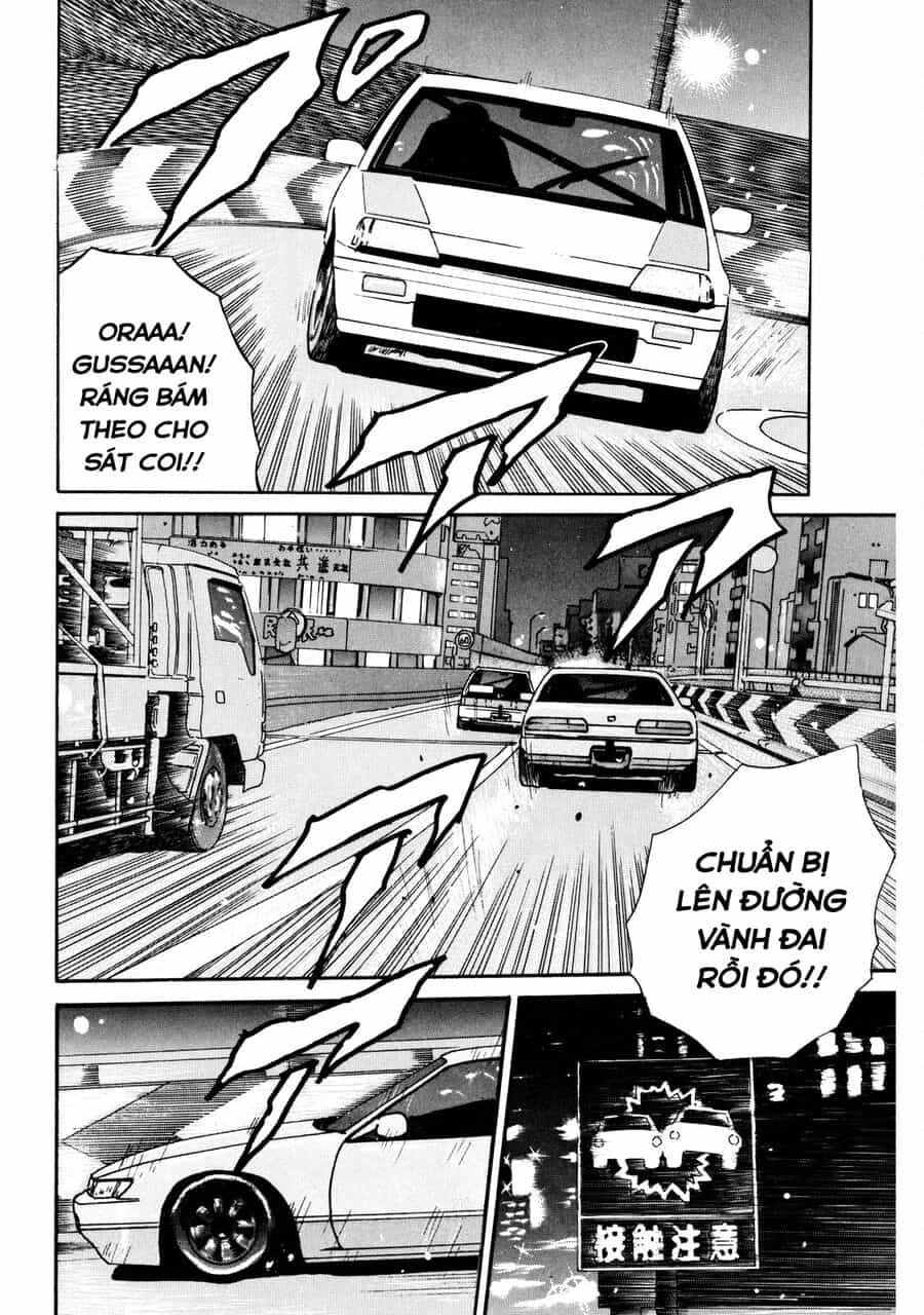 Naniwa Tomoare - Chương 6 - ảnh 15