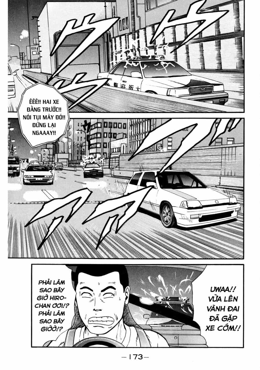 Naniwa Tomoare - Chương 6 - ảnh 16