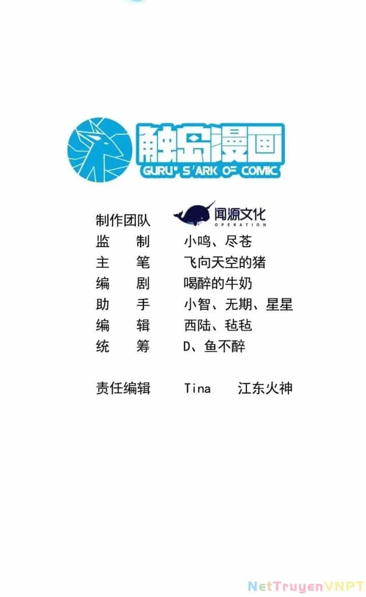 Náo Động Thiên Khởi - Chương 30 - ảnh 2