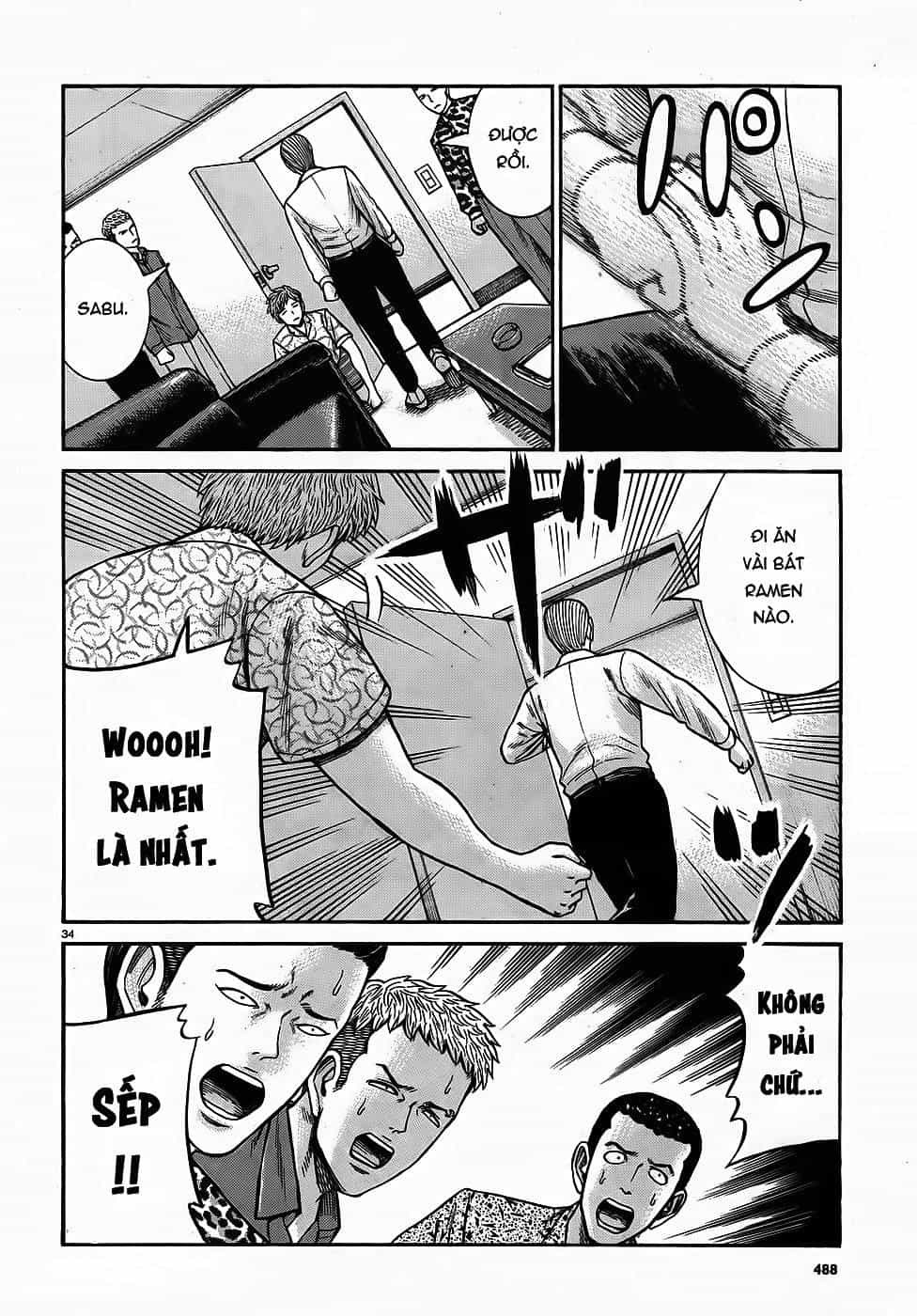 Não Phẳng Siêu Năng Lực - Chương 81 - ảnh 34