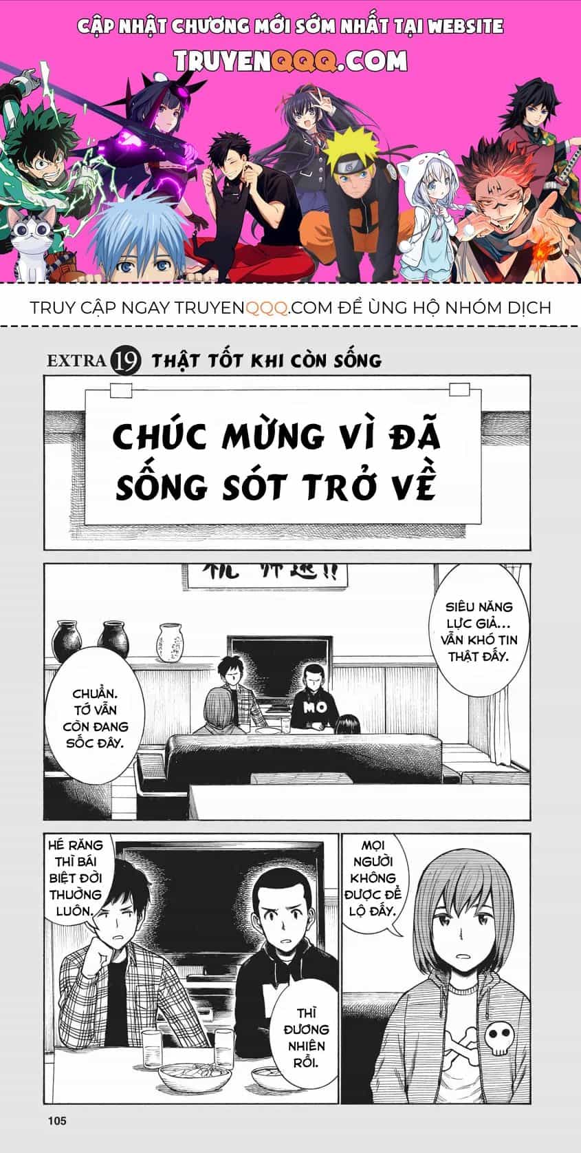 Não Phẳng Siêu Năng Lực - Chương 46.5 - ảnh 1