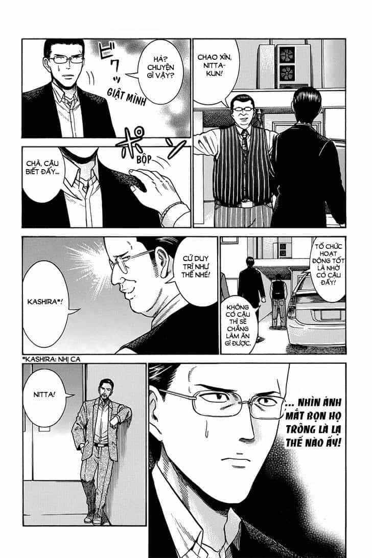 Não Phẳng Siêu Năng Lực - Chương 48 - ảnh 19