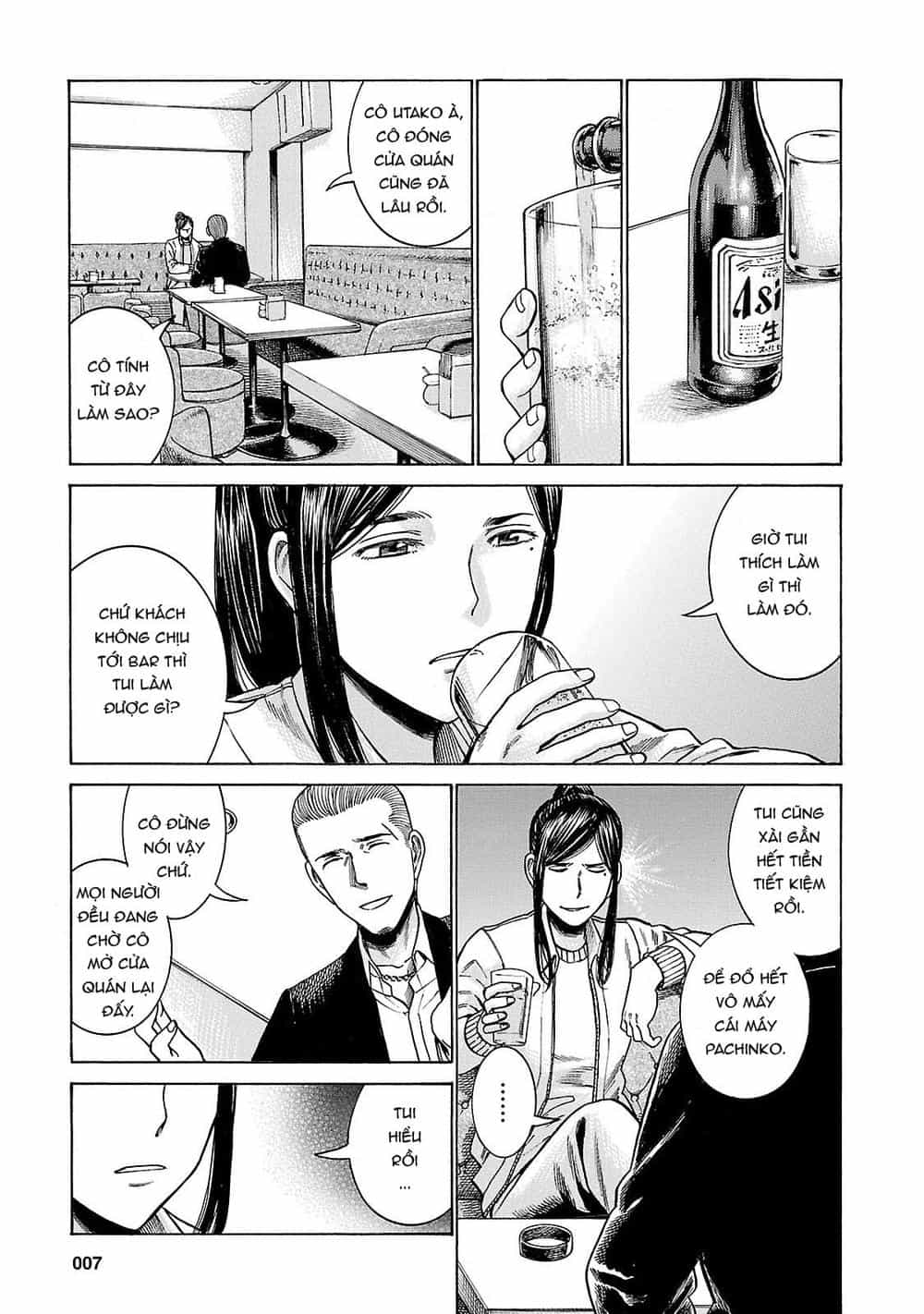 Não Phẳng Siêu Năng Lực - Chương 54 - ảnh 9