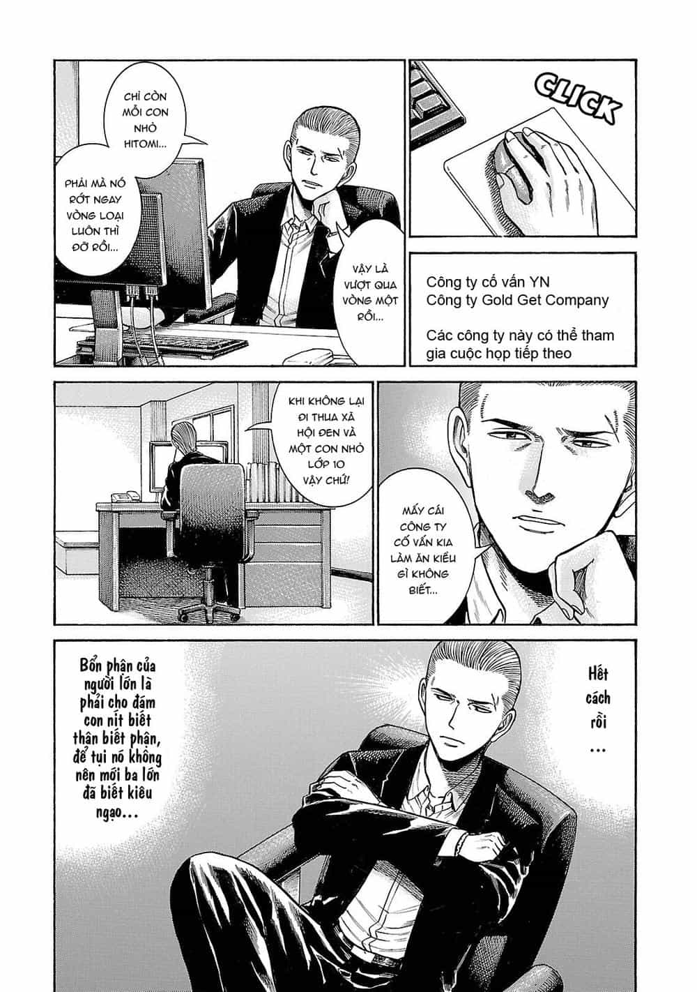 Não Phẳng Siêu Năng Lực - Chương 57 - ảnh 11