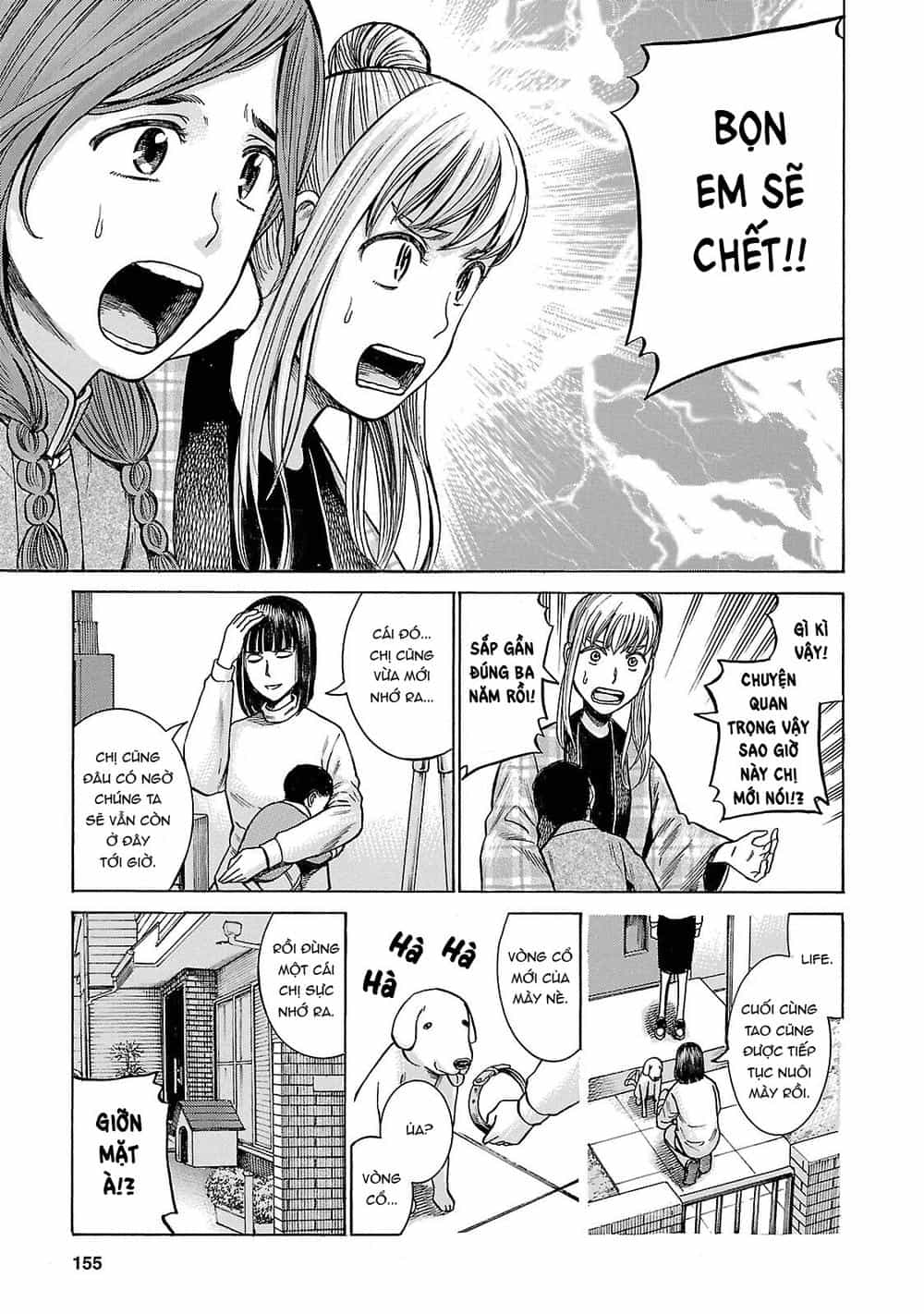 Não Phẳng Siêu Năng Lực - Chương 58 - ảnh 3