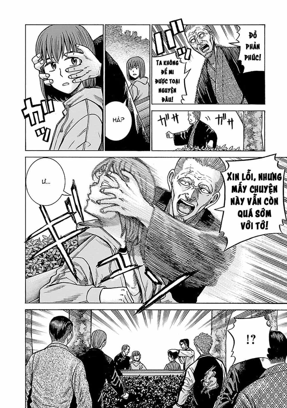 Não Phẳng Siêu Năng Lực - Chương 60 - ảnh 31