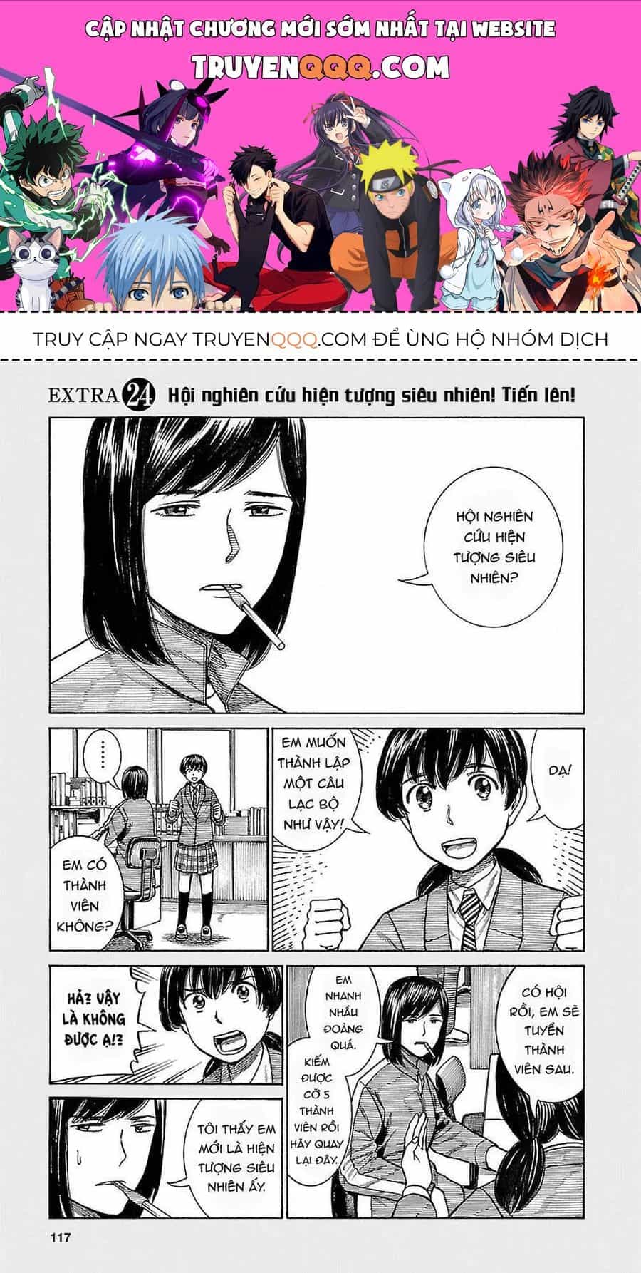 Não Phẳng Siêu Năng Lực - Chương 61.5 - ảnh 1