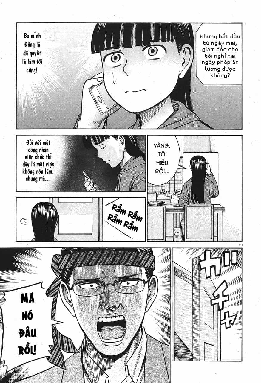 Não Phẳng Siêu Năng Lực - Chương 64 - ảnh 19