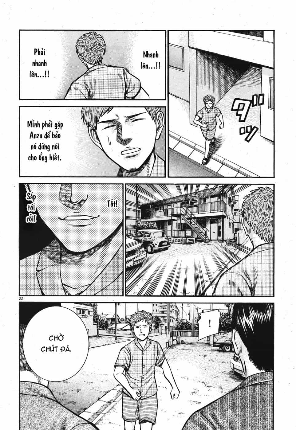 Não Phẳng Siêu Năng Lực - Chương 73 - ảnh 22