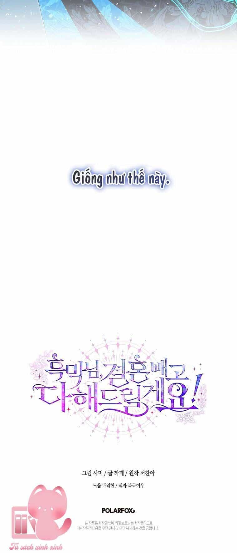 Này Boss Phản Diện, Tôi Có Thể Làm Mọi Thứ Trừ Cưới Ngài - Chương 2 - ảnh 84