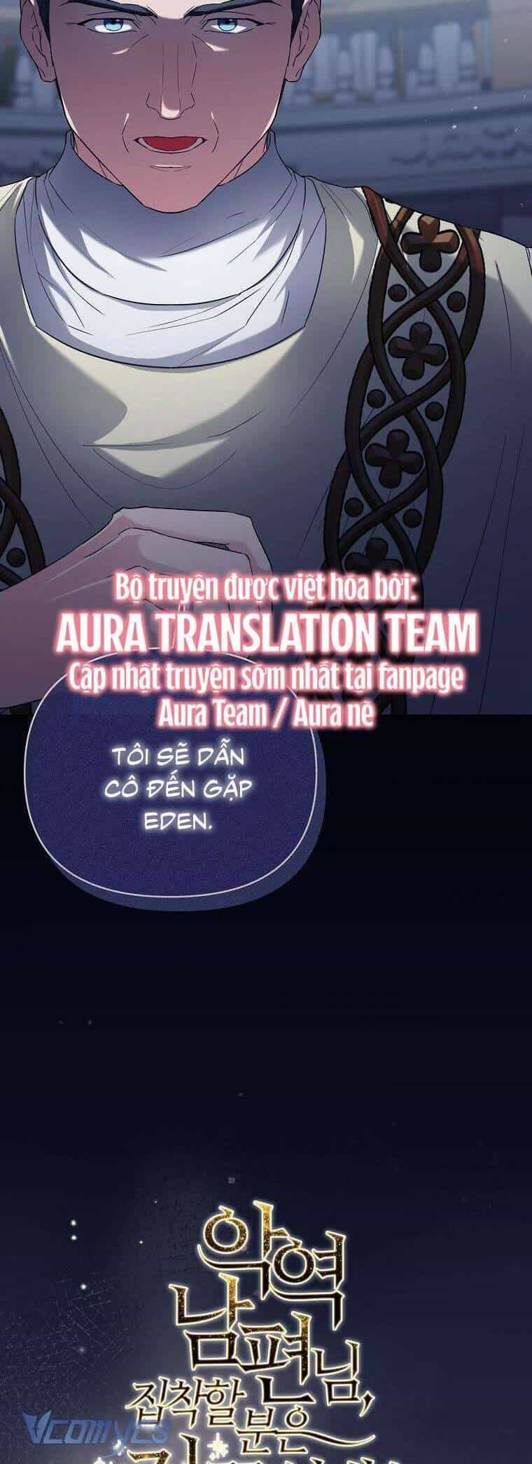 Này Người Chồng Phản Diện, Ngài Ám Ảnh Sai Người Rồi - Chương 47 - ảnh 47