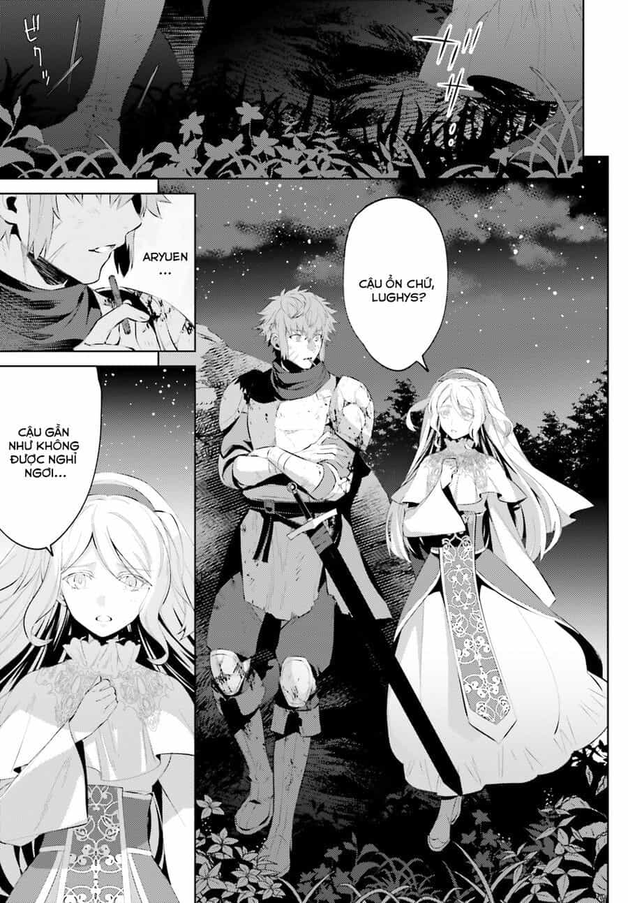 Negawakuba No Konote Ni Koufuku Wo - Chương 1 - ảnh 18