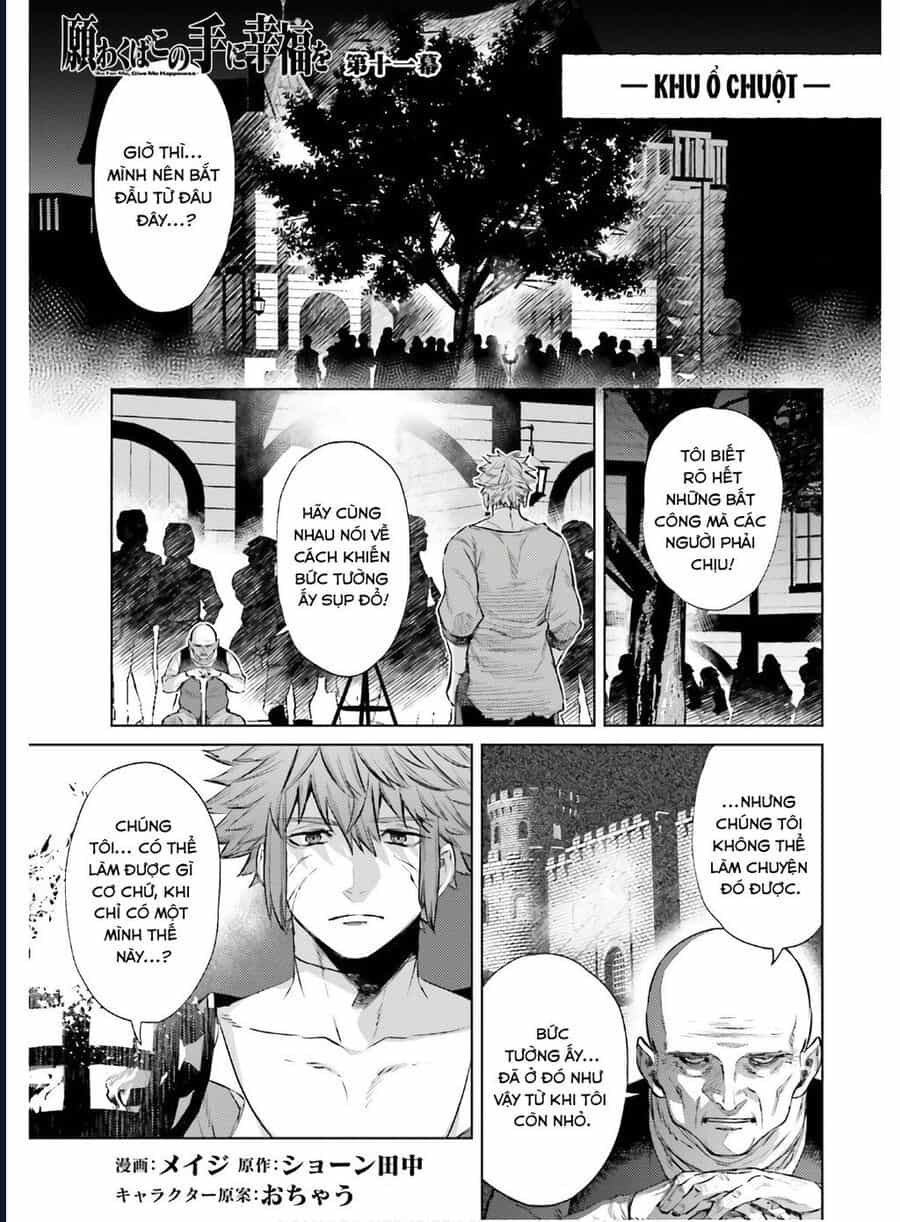 Negawakuba No Konote Ni Koufuku Wo - Chương 11 - ảnh 2