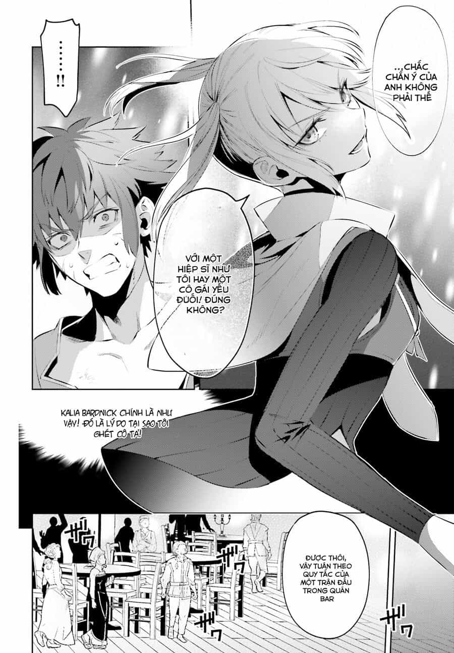 Negawakuba No Konote Ni Koufuku Wo - Chương 2 - ảnh 15