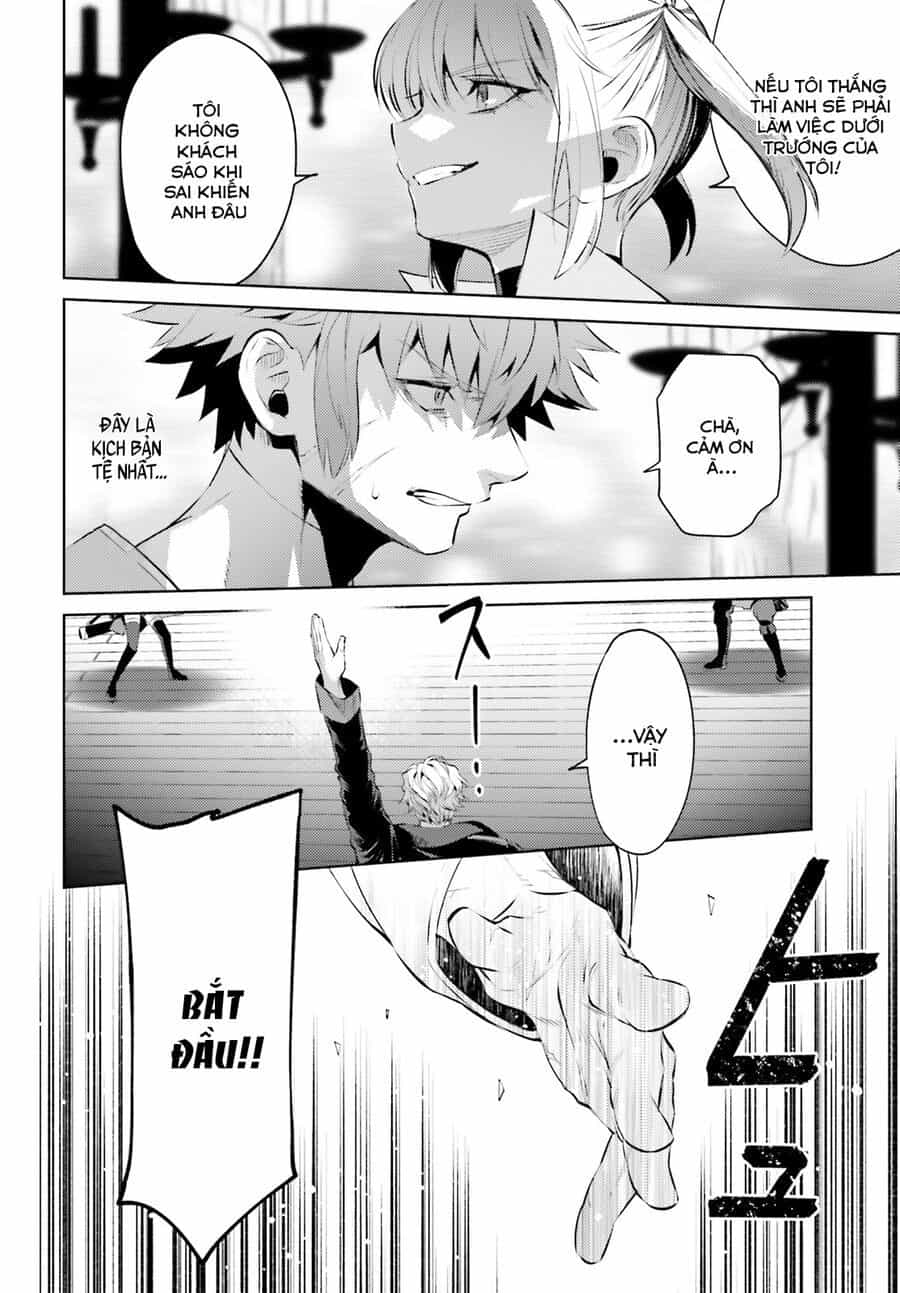 Negawakuba No Konote Ni Koufuku Wo - Chương 2 - ảnh 17