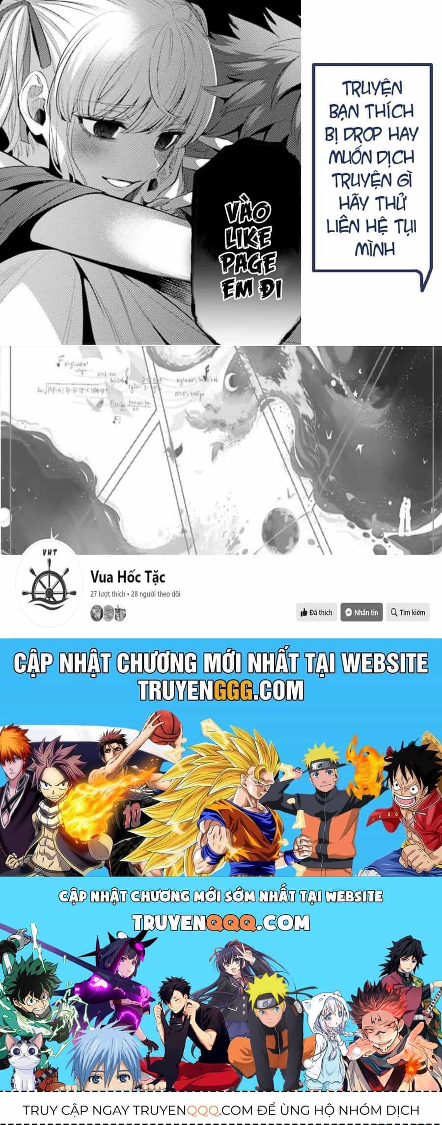 Negawakuba No Konote Ni Koufuku Wo - Chương 3 - ảnh 31