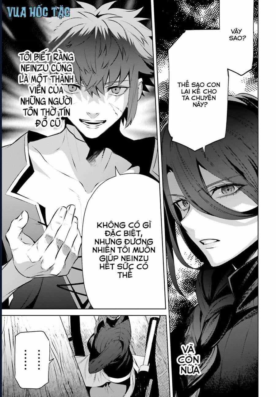 Negawakuba No Konote Ni Koufuku Wo - Chương 4 - ảnh 16