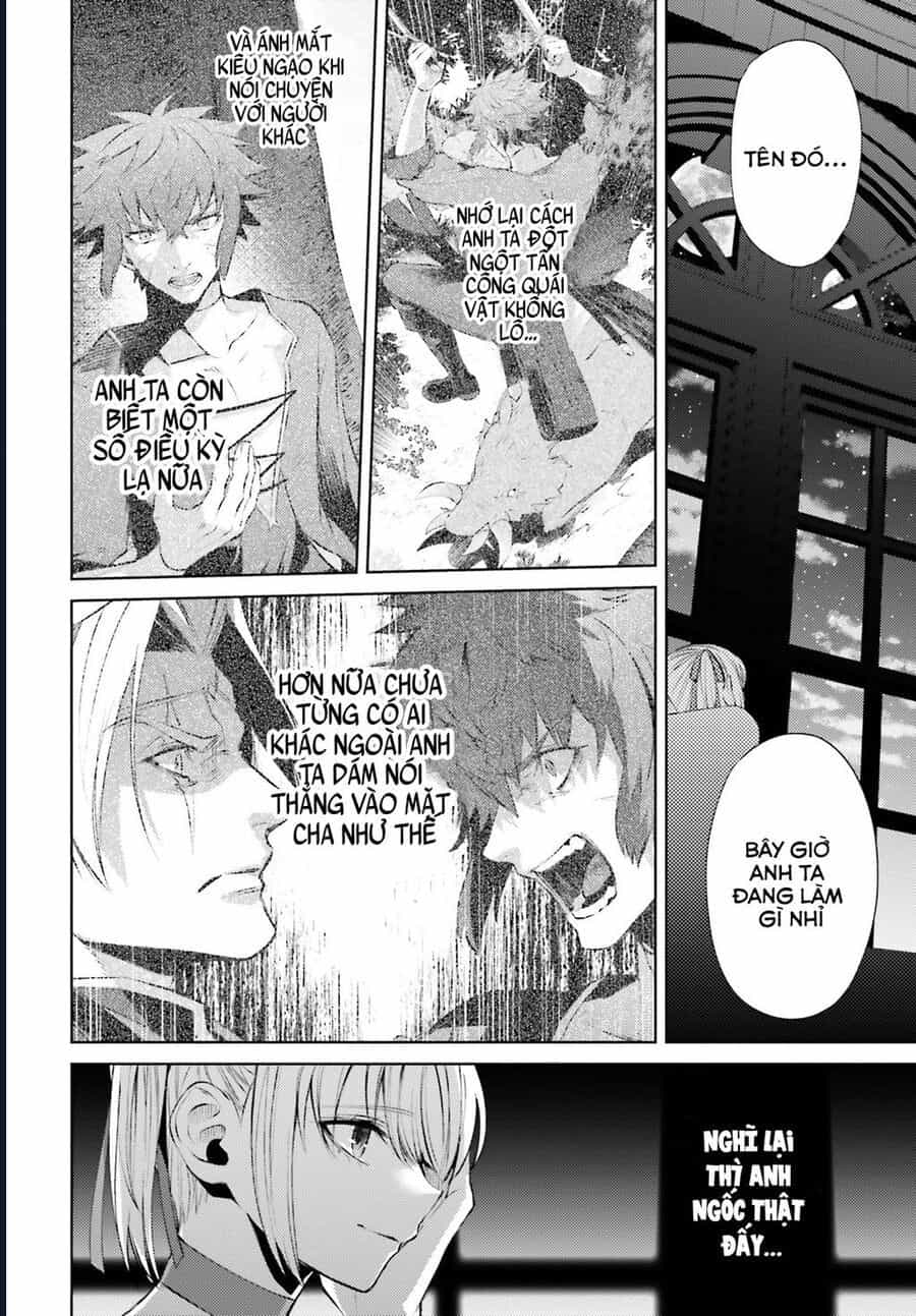 Negawakuba No Konote Ni Koufuku Wo - Chương 4 - ảnh 23