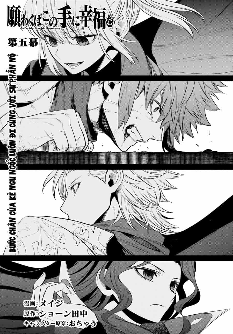 Negawakuba No Konote Ni Koufuku Wo - Chương 5 - ảnh 4