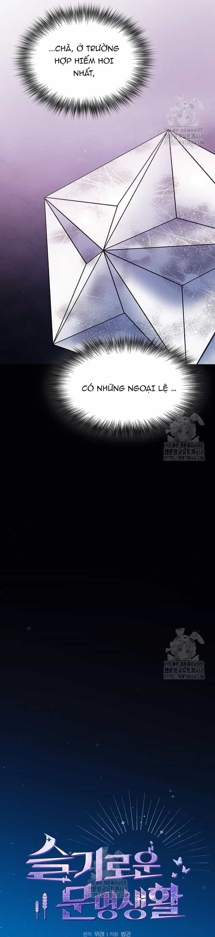 Nền Văn Minh Nebula - Chương 107 - ảnh 7