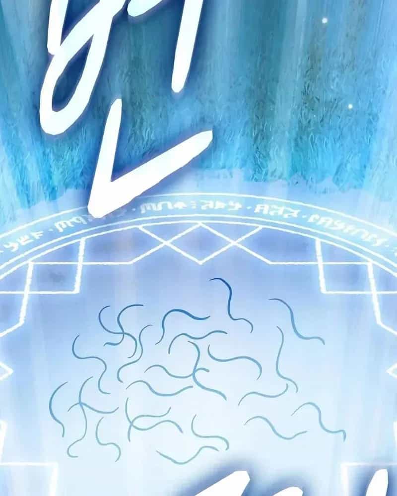 Nền Văn Minh Nebula - Chương 130 - ảnh 73