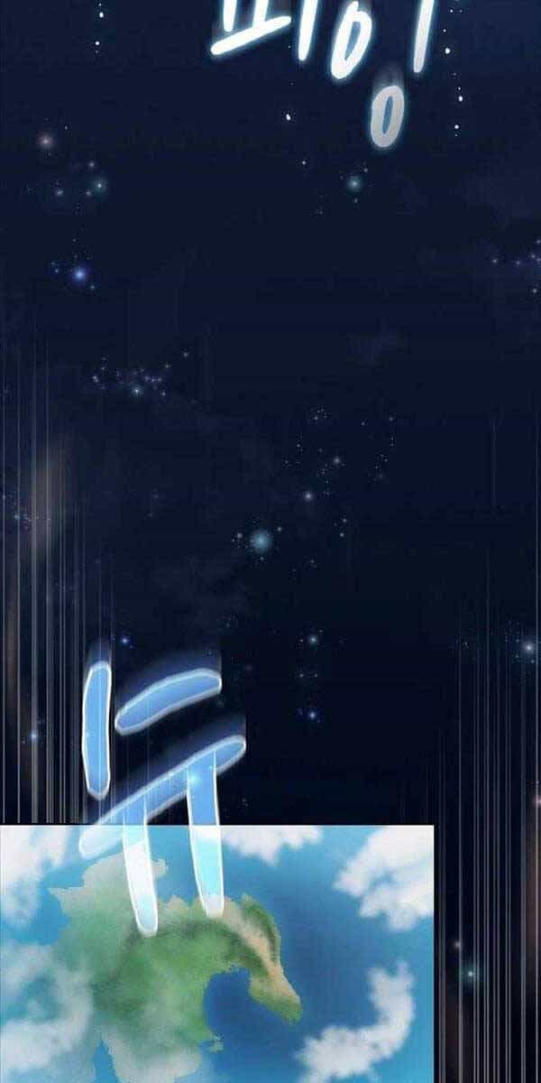 Nền Văn Minh Nebula - Chương 2 - ảnh 48