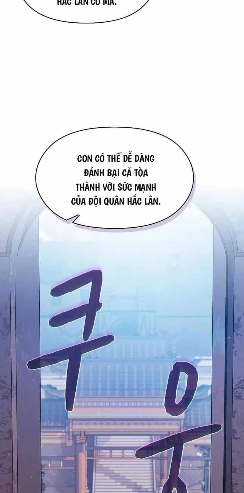 Nền Văn Minh Nebula - Chương 39 - ảnh 27