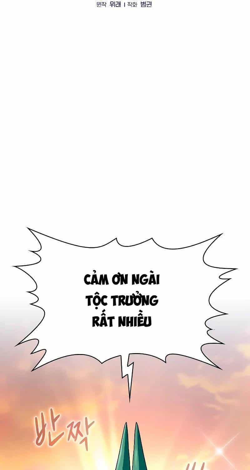 Nền Văn Minh Nebula - Chương 51 - ảnh 31