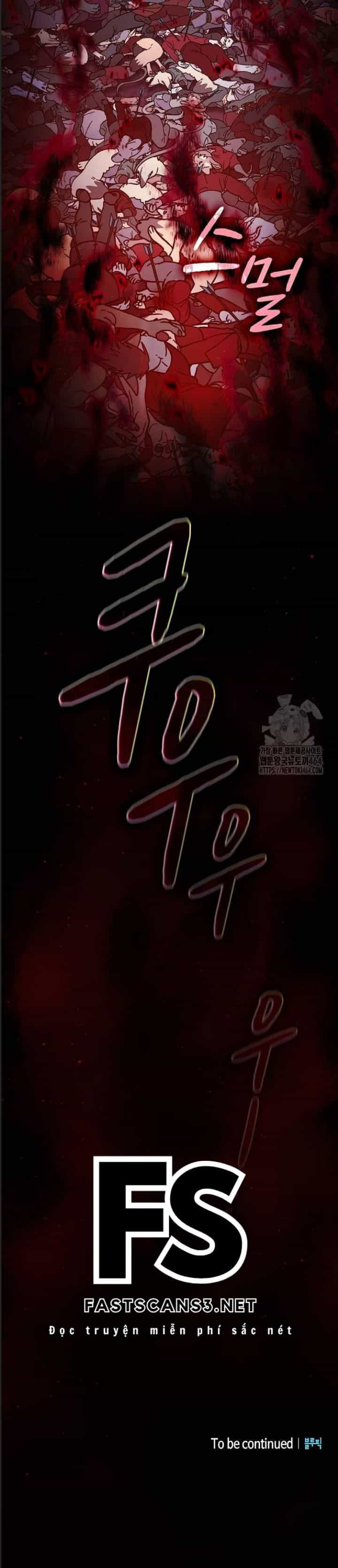 Nền Văn Minh Nebula - Chương 62 - ảnh 42
