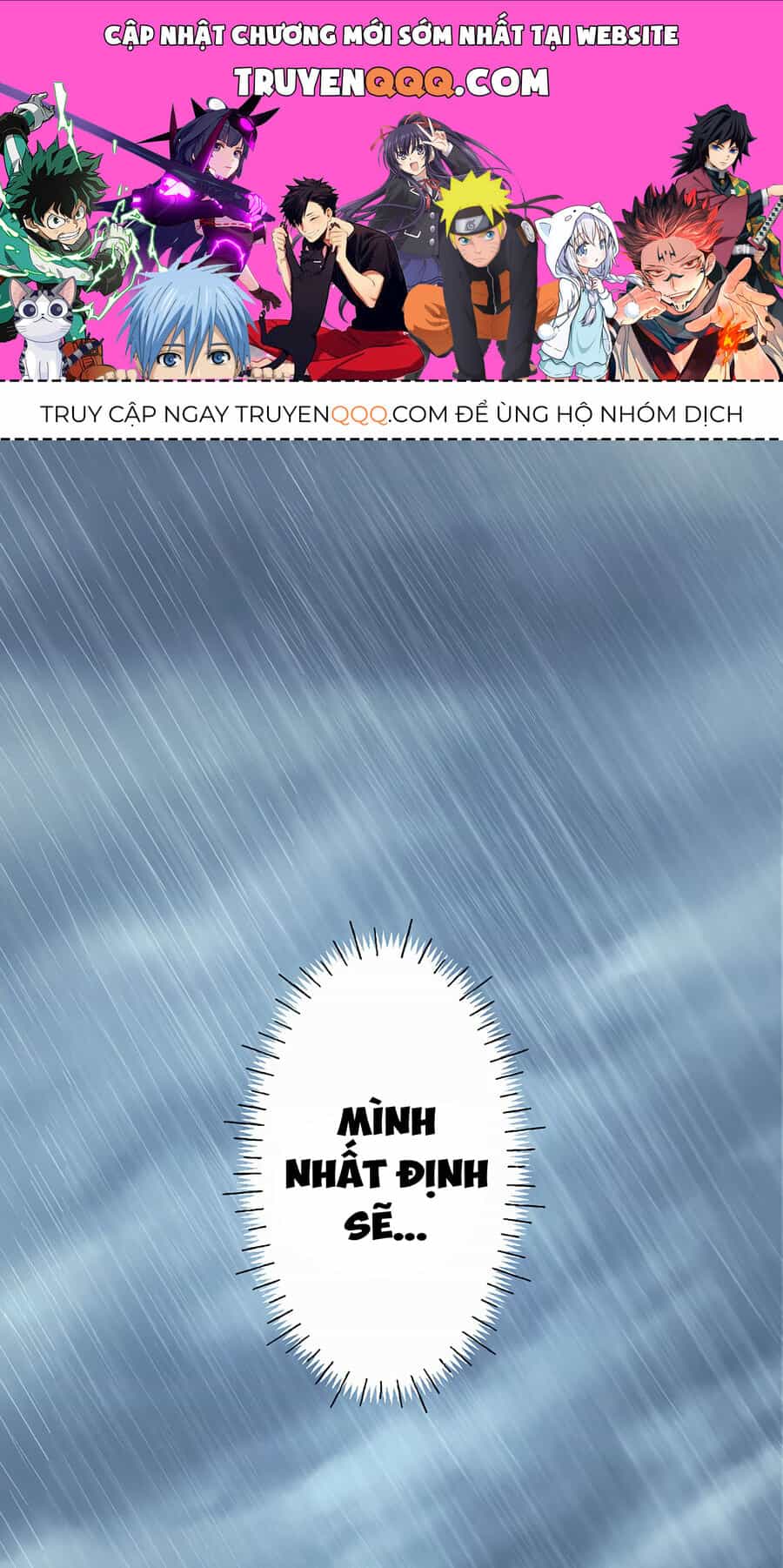 Nếu Hồn Ma Lần Đầu Biết Yêu - Chương 12 - ảnh 1