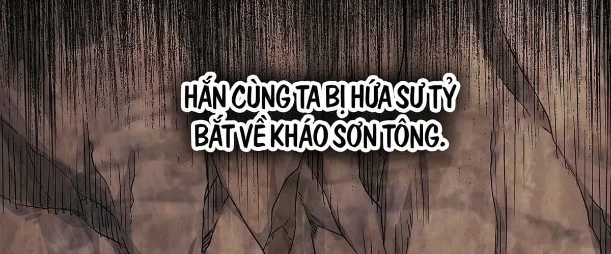 Ngã Dục Phong Thiên (Remake) - Chương 4 - ảnh 9