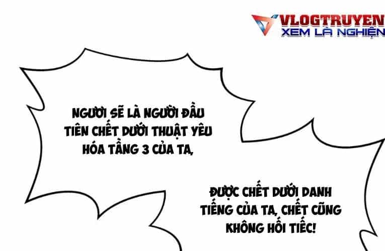 Ngã Dục Phong Thiên (Remake) - Chương 5 - ảnh 109